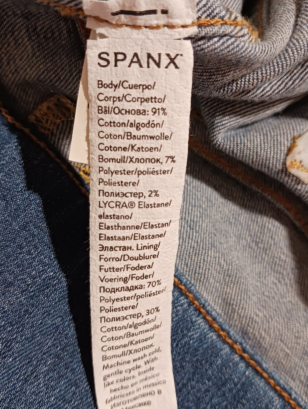 SPANX Pull On Flare Jeans Tummy Panel 2X - Picture 8 of 8